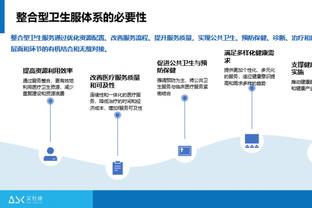 记者：尤文也对穆基勒感兴趣，若找到替代者巴黎愿放球员离队